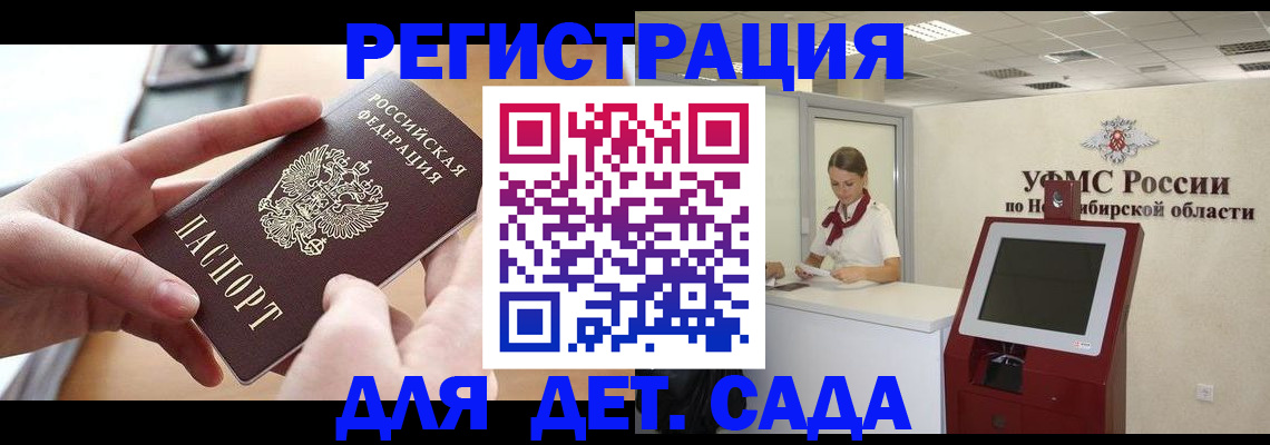 форма 3 в Коврове