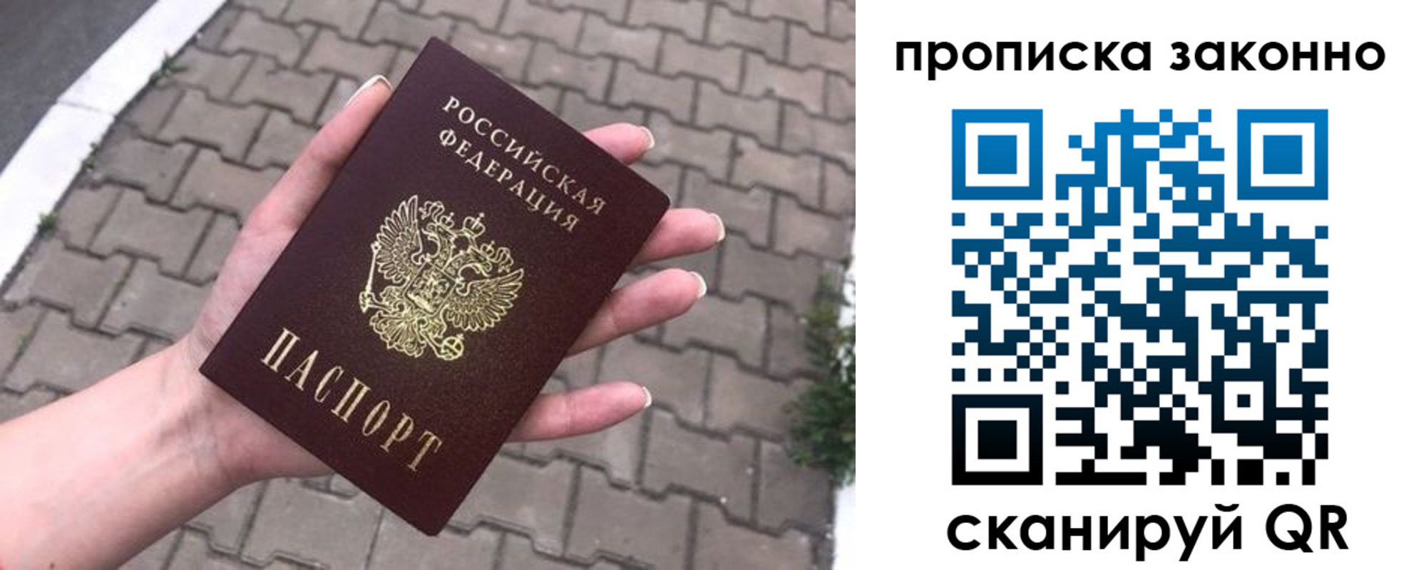 форма 3 в Коврове